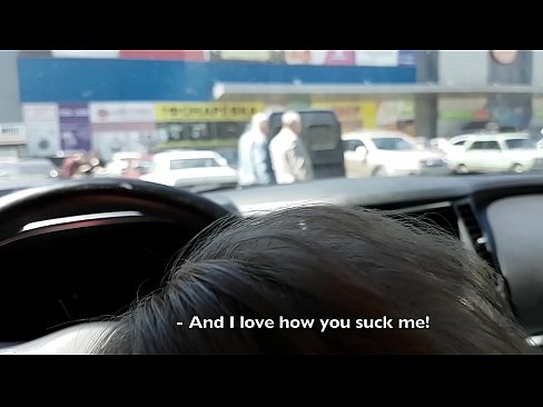 ❤️ Tersedot tepat di tempat parkir di luar supermarket ️❌ Video porno di porno id.123sex.ru ❤